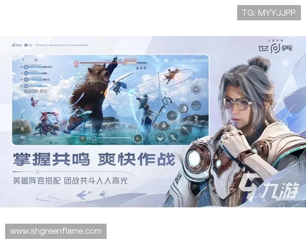 深度对话吴秀英如何在王者荣耀中找到人生的意义与乐趣